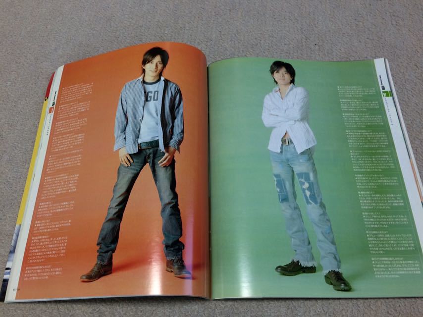 *[Wink up]2005 год 6 месяц номер Tackey & крыло обложка шт голова * гроза *KAT-TUN*.jani-*KinKi Kids*V6 и т.п. .