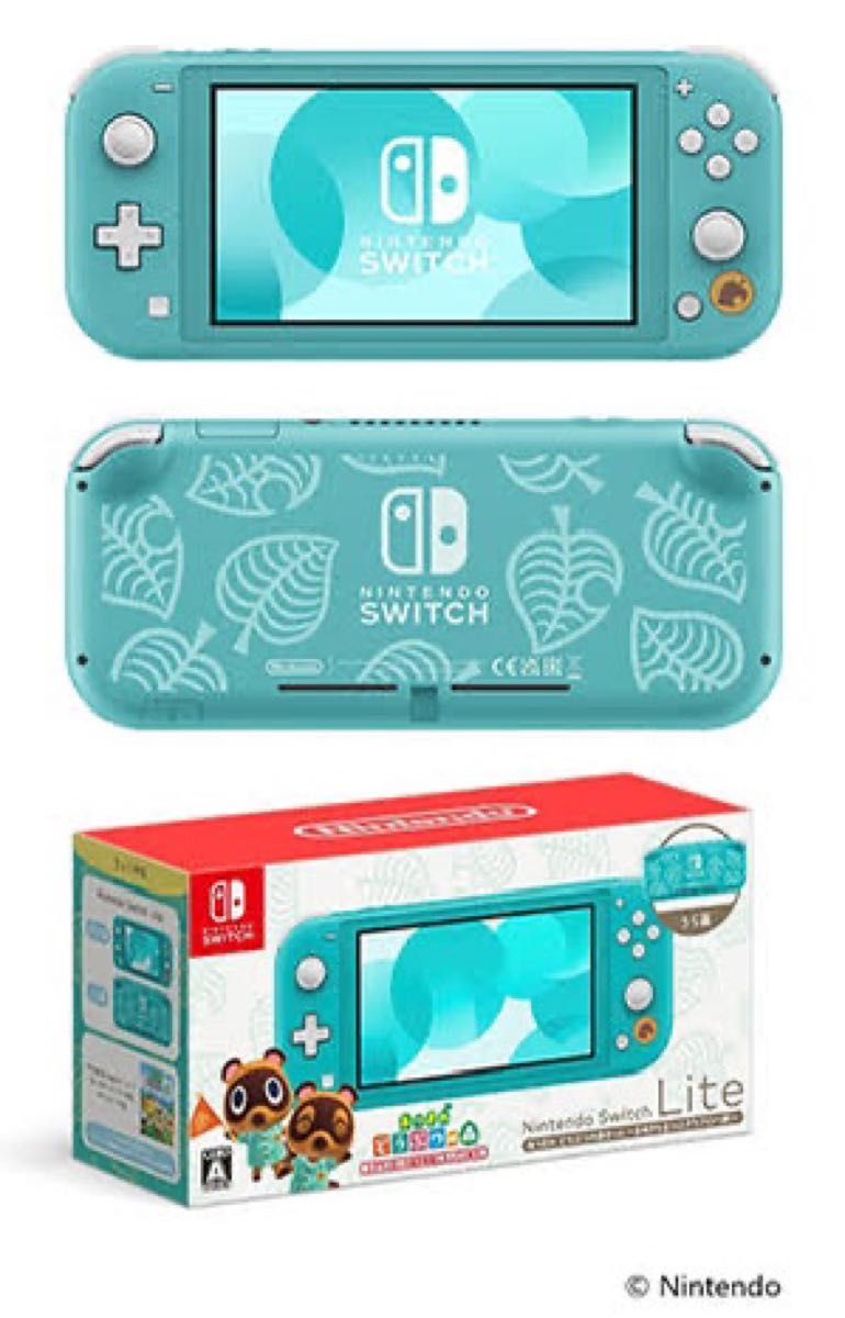 Nintendo Switch Lite つぶきちアロハ柄 あつまれ どうぶつの森 Nintendo Switch Lite つぶきちアロハ柄 あつまれ どうぶつの森