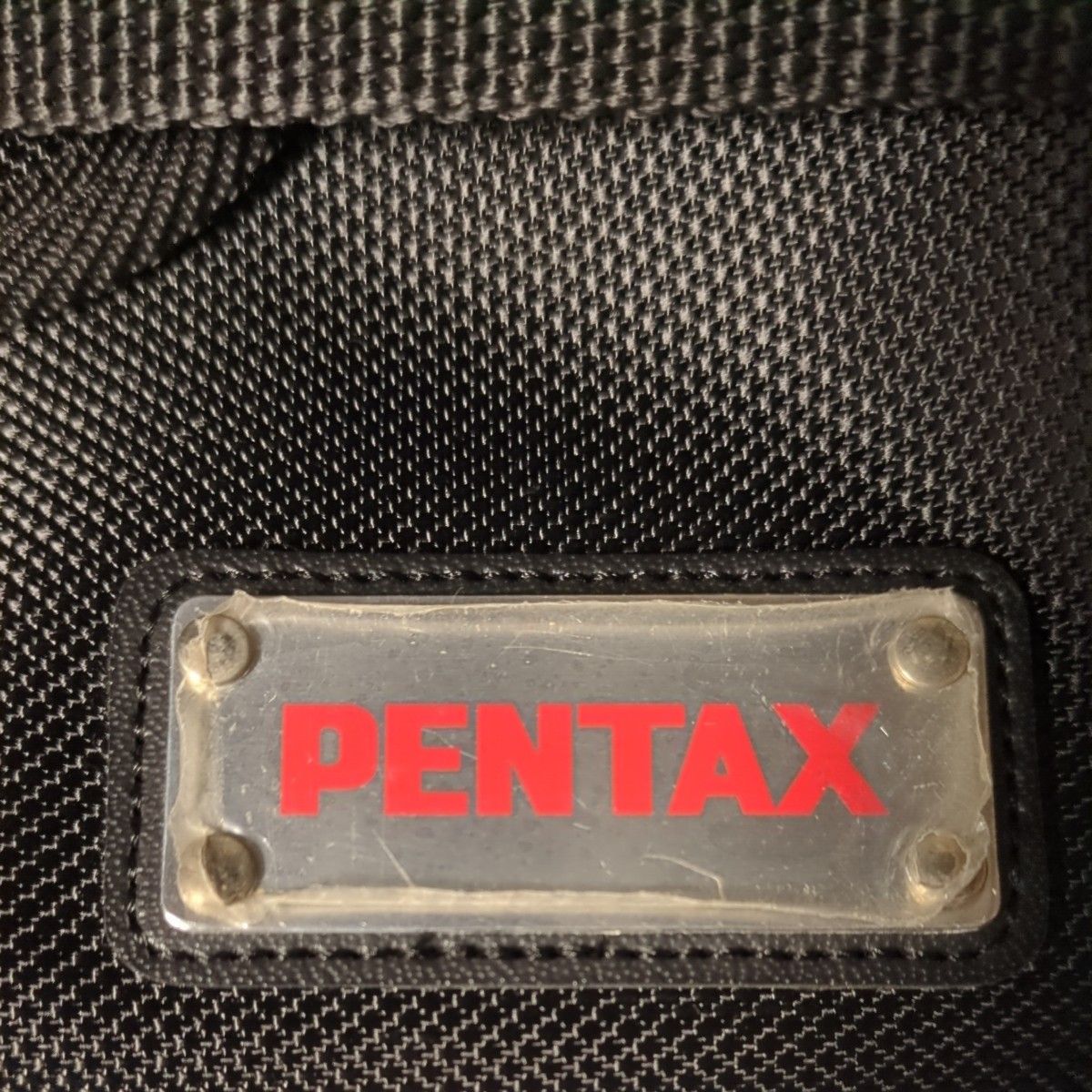 PENTAX オリジナル カメラバッグN|Yahoo!フリマ(旧PayPayフリマ) PENTAX オリジナル カメラバッグN|Yahoo!フリマ(旧PayPayフリマ)
