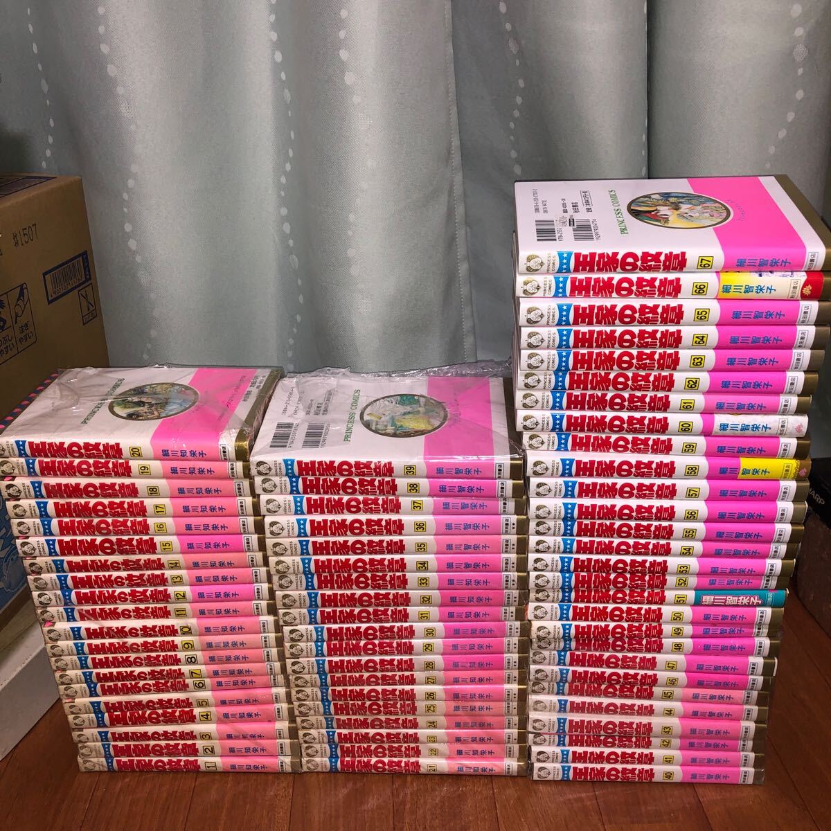 中古】陽だまりの樹 コミック 全6巻完結セット (ビッグ 中古】陽だまりの樹 コミック 全6巻完結セット (ビッグ