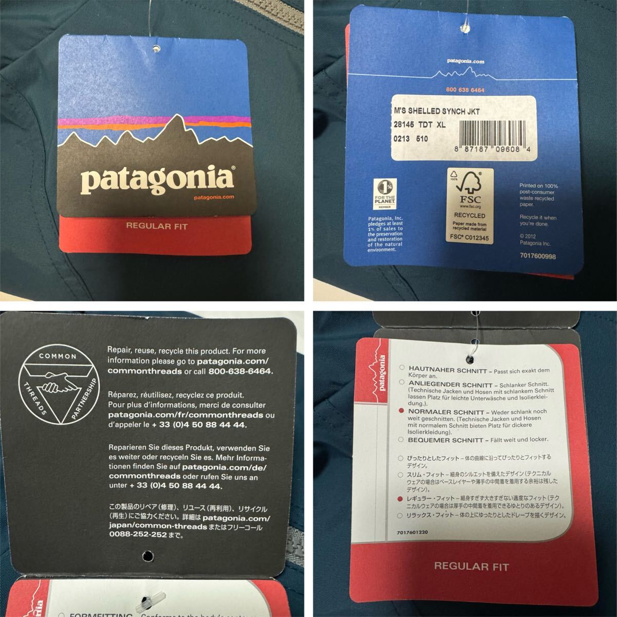 XL・新品タグ付【2013・廃盤デッドストック】patagonia シェルド XL・新品タグ付【2013・廃盤デッドストック】patagonia シェルド