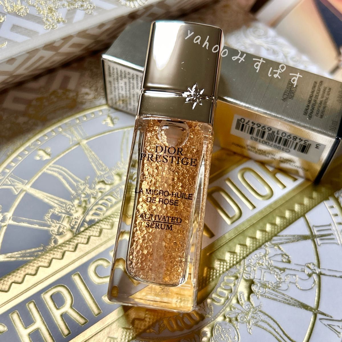 10ml コフレサイズ ディオール プレステージ マイクロユイルR 10ml コフレサイズ ディオール プレステージ マイクロユイルR