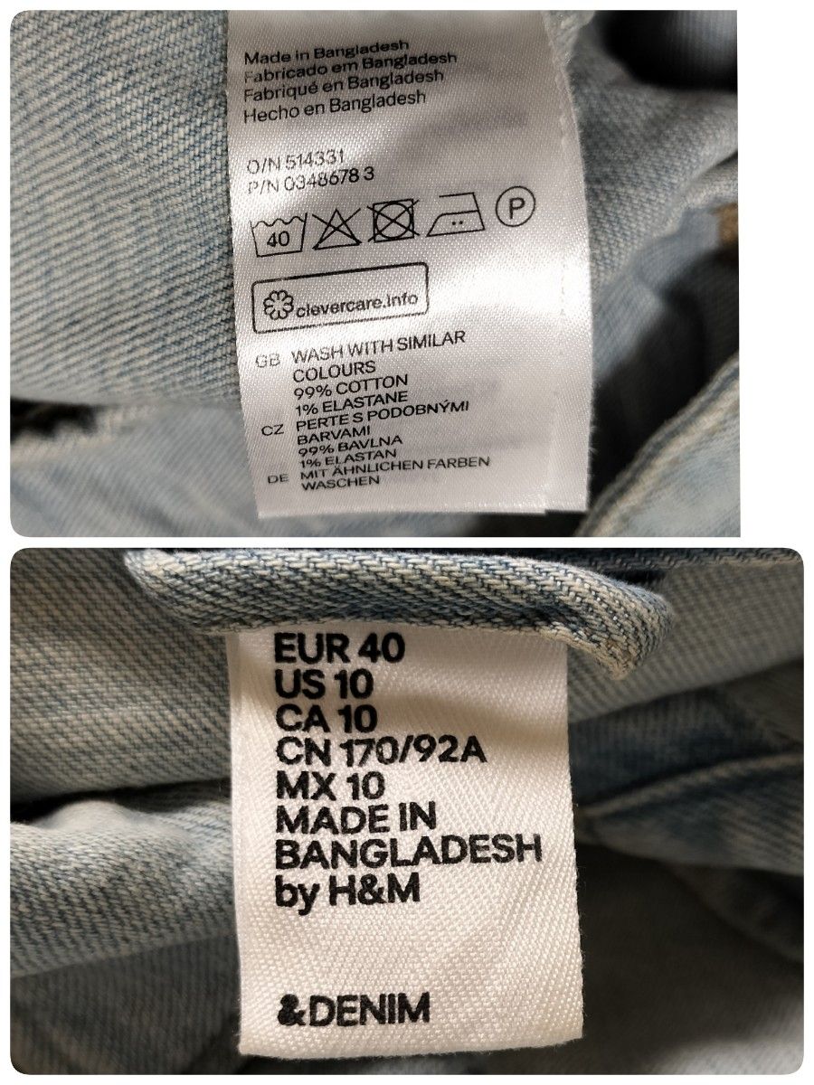 H&M】デニムジャケット ダメージ加工 タイトめ メンズ 羽織り H&M】デニムジャケット ダメージ加工 タイトめ メンズ 羽織り
