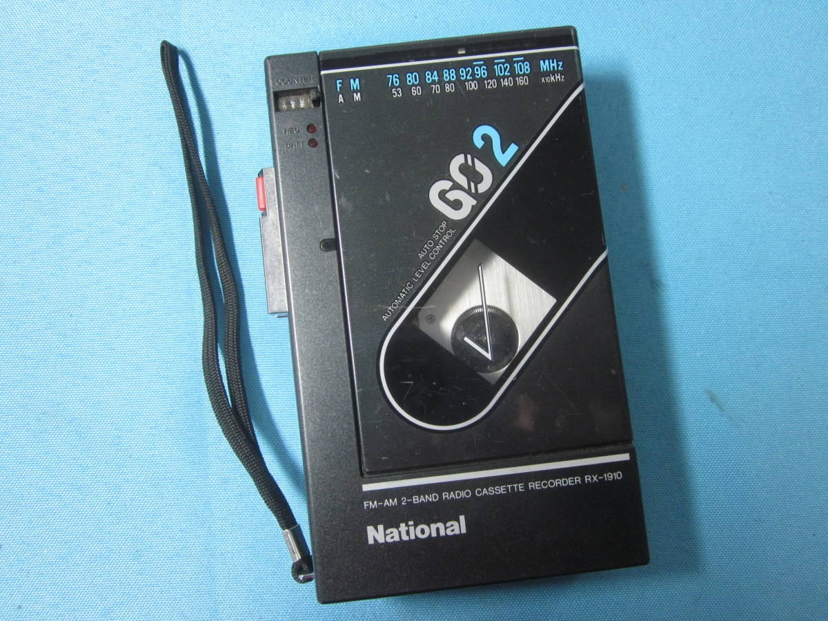  beautiful goods National RX-1910 GO2 portable radio-cassette cassette National Showa Retro 