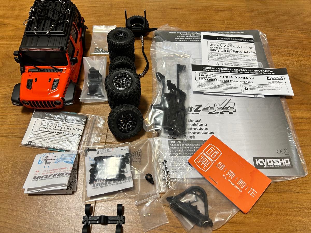 カスタム品】京商 ミニッツ4×4 ジープラングラー アンリミテッド カスタム品】京商 ミニッツ4×4 ジープラングラー アンリミテッド