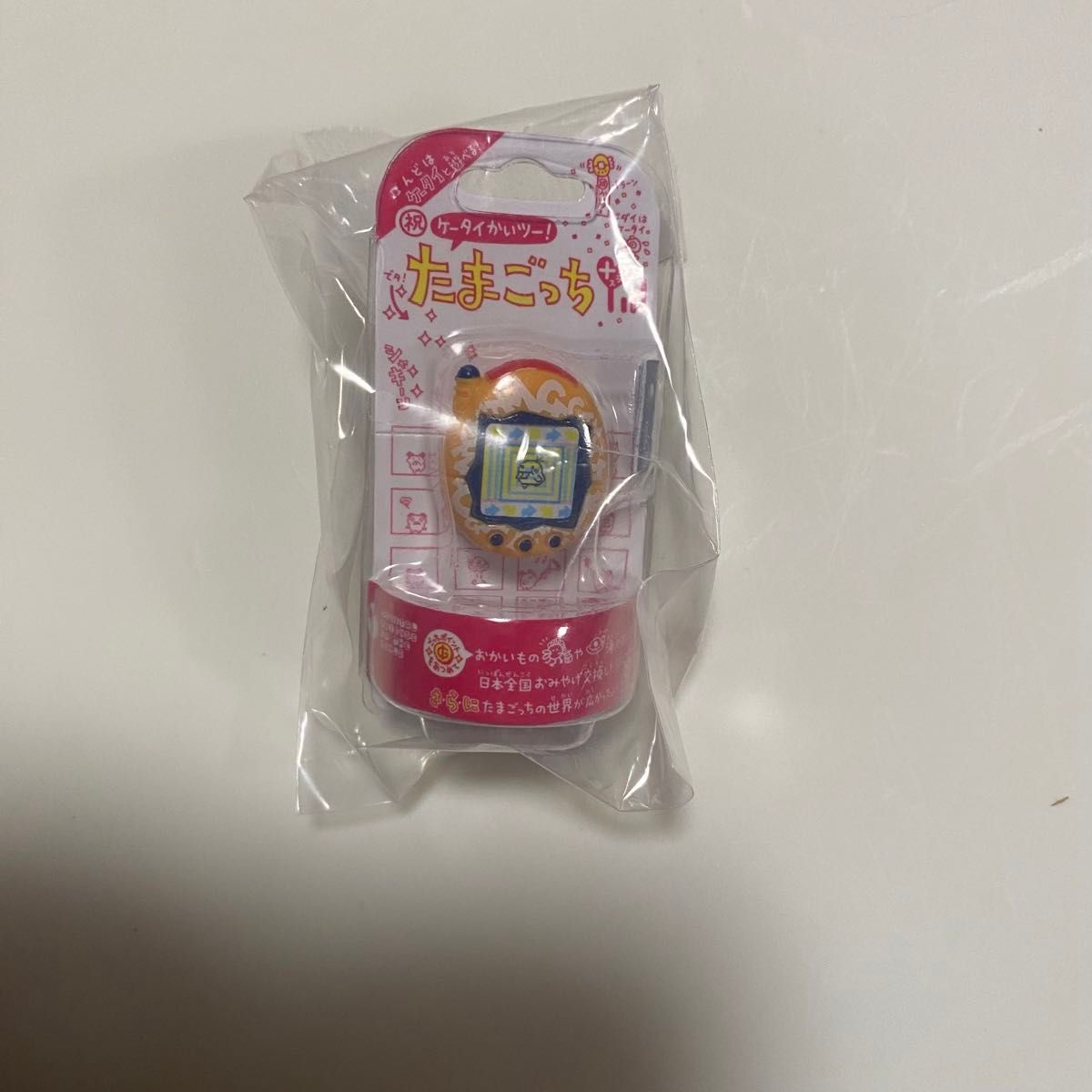楽天市場】Ringcolle！たまごっち3 リンコレたまごっち りんごっ