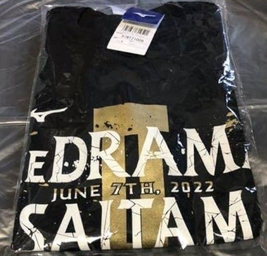 井上尚弥後援会Tシャツ Lサイズ&オマケ付き|Yahoo!フリマ(旧 井上尚弥後援会Tシャツ Lサイズ&オマケ付き|Yahoo!フリマ(旧