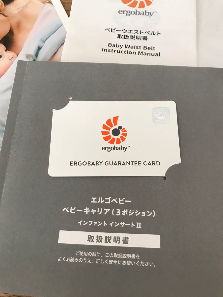 PayPayフリマ|エルゴベビー ベビーキャリアLeeリミディッドエディション PayPayフリマ|エルゴベビー ベビーキャリアLeeリミディッドエディション