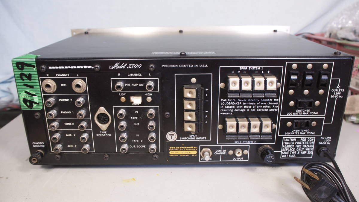 Marantz 　マランツ　MODEL 3300　　プリアンプ　　完動品【６ヶ月保証】_画像6