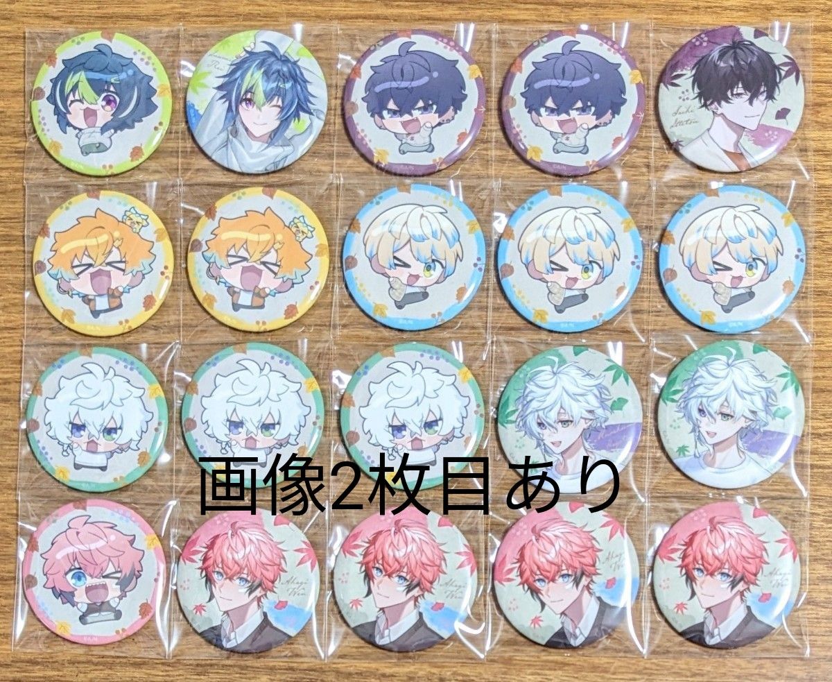 にじさんじ まねきねこ コラボ Oriens Dytica 秋日和 缶バッジ にじさんじ まねきねこ コラボ Oriens Dytica 秋日和 缶バッジ