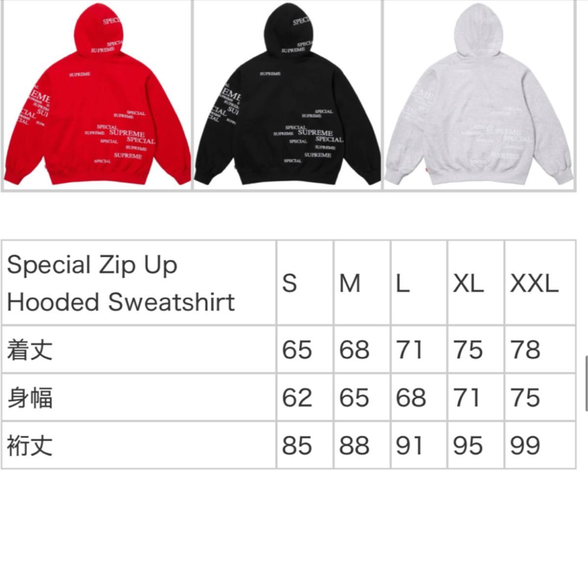 supreme Special Zip Up Hooded Sweatshirt|Yahoo!フリマ(旧 supreme Special Zip Up Hooded Sweatshirt|Yahoo!フリマ(旧