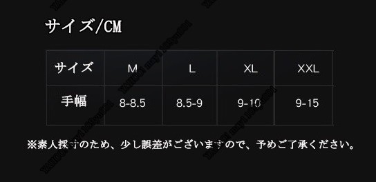 item_image_10
