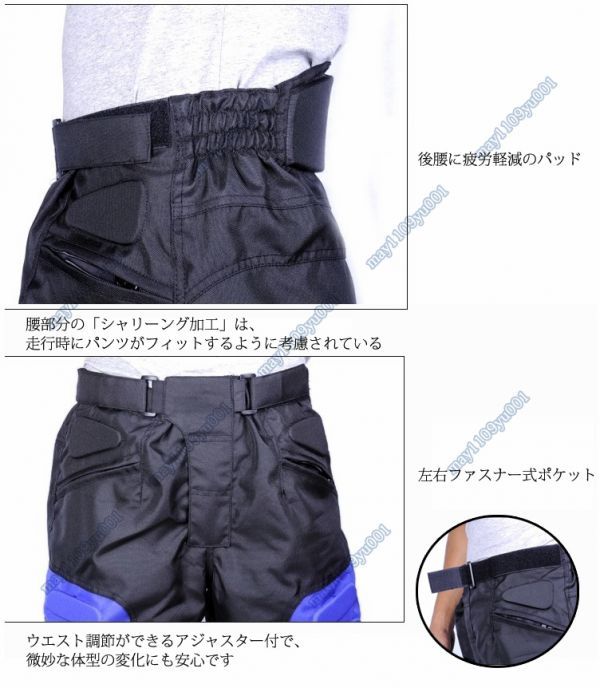 DUHAN バイクウエア 上下セットジャケット レーシングパンツ ツーリング メンズ ライダース 男性スーツ 中綿インナー付 春夏秋真冬 黒・2XL_画像6