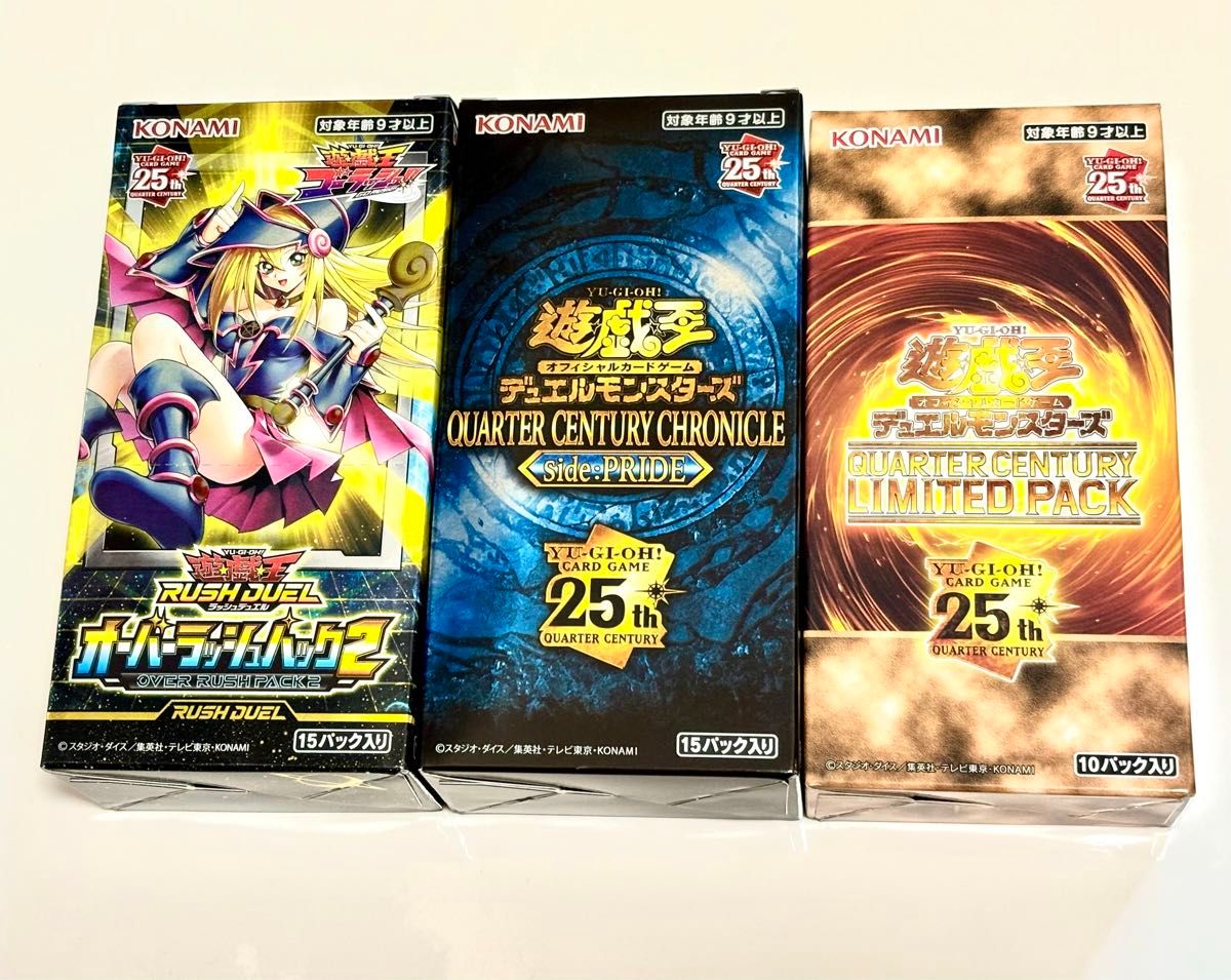 quarter century limited pack PRIDE オーバーラッシュパック2 quarter century limited pack PRIDE オーバーラッシュパック2