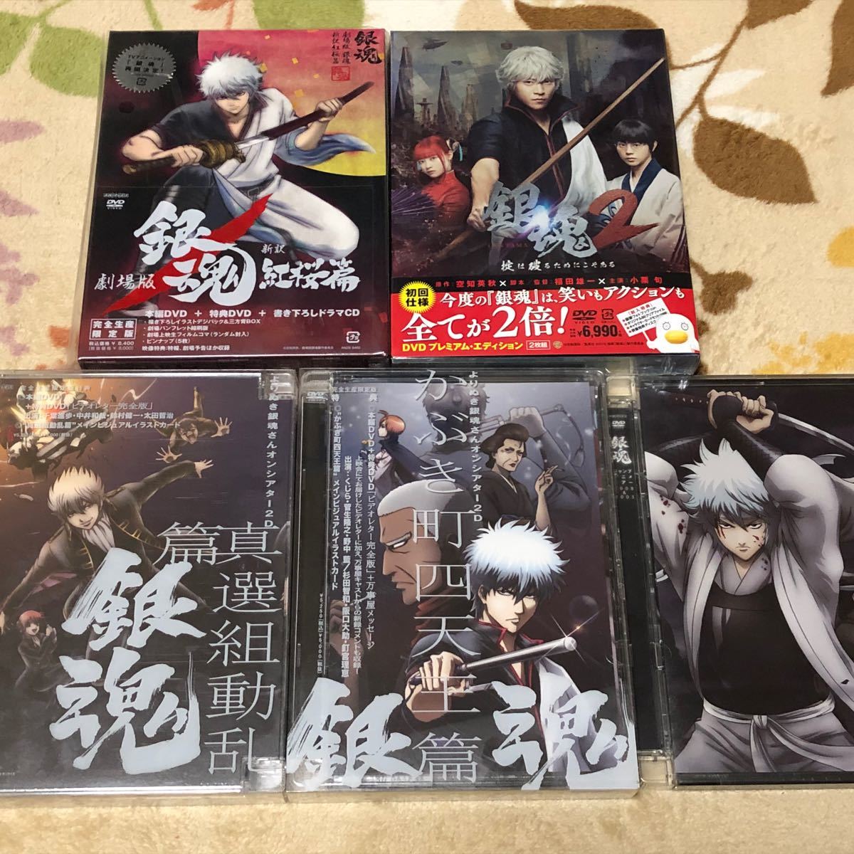 銀魂 DVD 5種セット 銀魂 DVD 5種セット