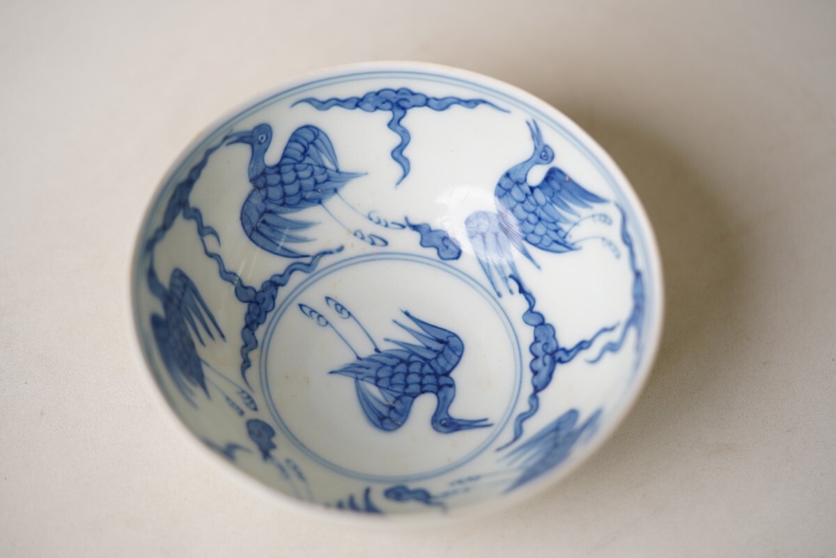 中国 時代品青花 染付 茶碗骨董 うれし 中国 時代品青花 染付 茶碗骨董 うれし