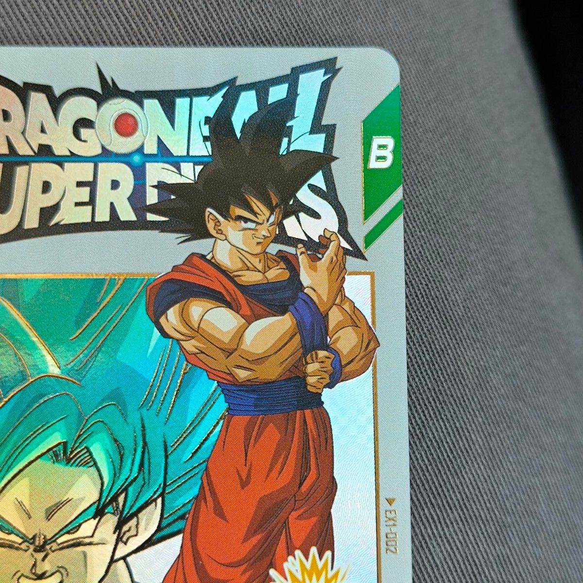 ドラゴンボールスーパーダイバーズ 孫悟空 エクストラレア EXR ドラゴンボールスーパーダイバーズ 孫悟空 エクストラレア EXR