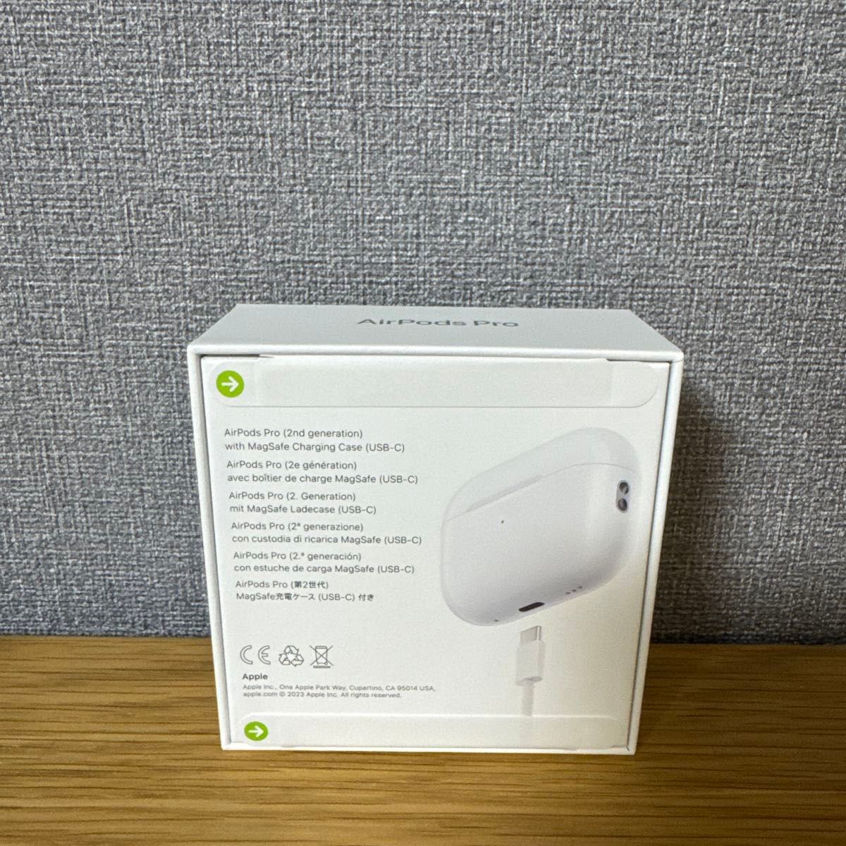 即日発送【新品未開封】MagSafe充電ケース(USB-C)付きAirPods 即日発送【新品未開封】MagSafe充電ケース(USB-C)付きAirPods
