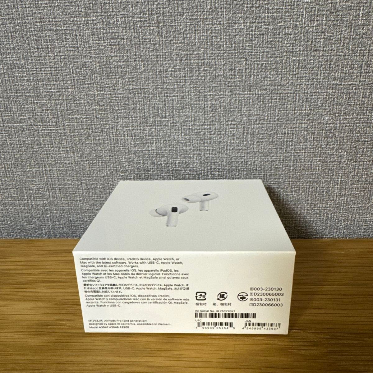 即日発送【新品未開封】MagSafe充電ケース(USB-C)付きAirPods 即日発送【新品未開封】MagSafe充電ケース(USB-C)付きAirPods