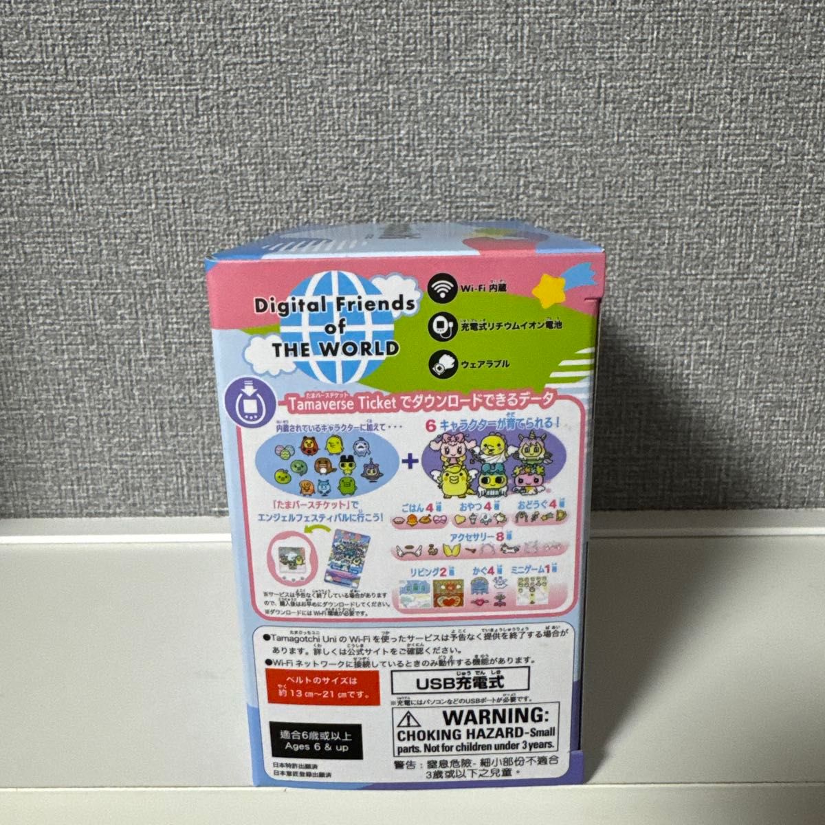新品未開封】Tamagotchi Uni (たまごっちユニ)エンジェル 新品未開封】Tamagotchi Uni (たまごっちユニ)エンジェル
