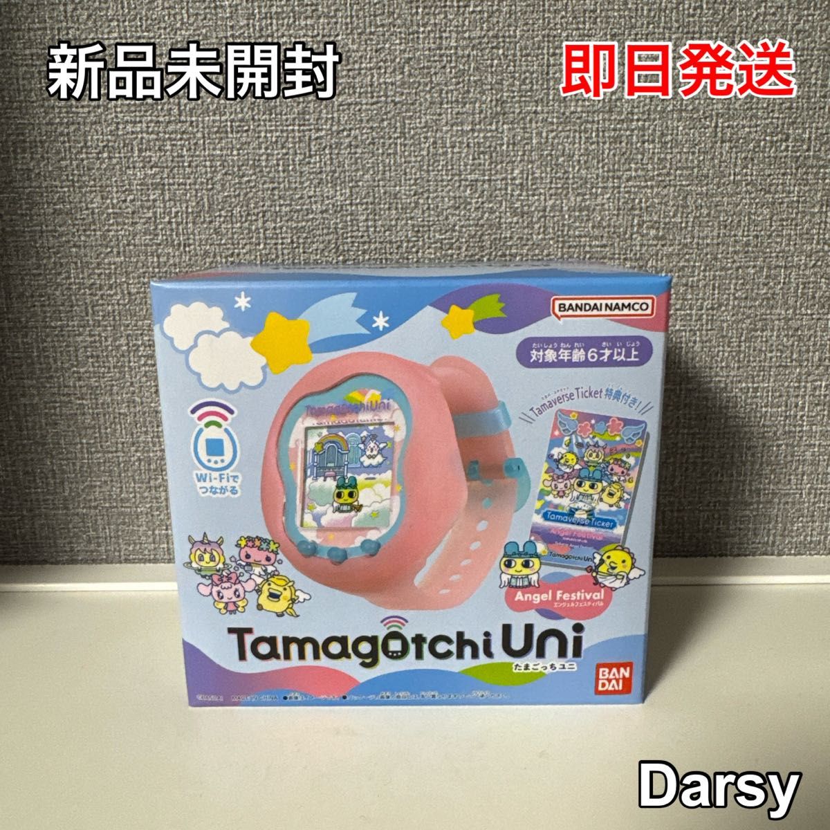 新品未開封】Tamagotchi Uni (たまごっちユニ)エンジェル 新品未開封】Tamagotchi Uni (たまごっちユニ)エンジェル