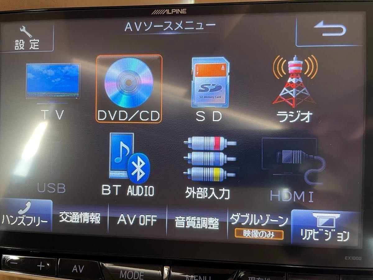 アルパイン EX10 00 ビッグ Xナビ ヴェルファイア アルファード アルパイン EX10 00 ビッグ Xナビ ヴェルファイア アルファード