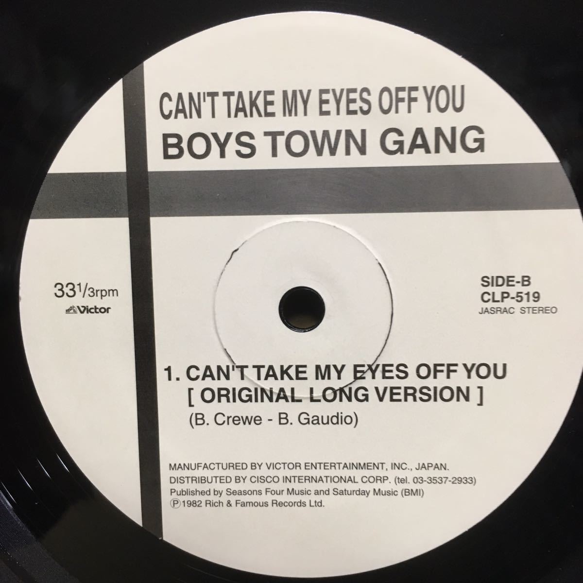 12' BOYS TOWN GANG / CAN'T TAKE MY EYES OFF YOU ※ P.K.G.の画像3