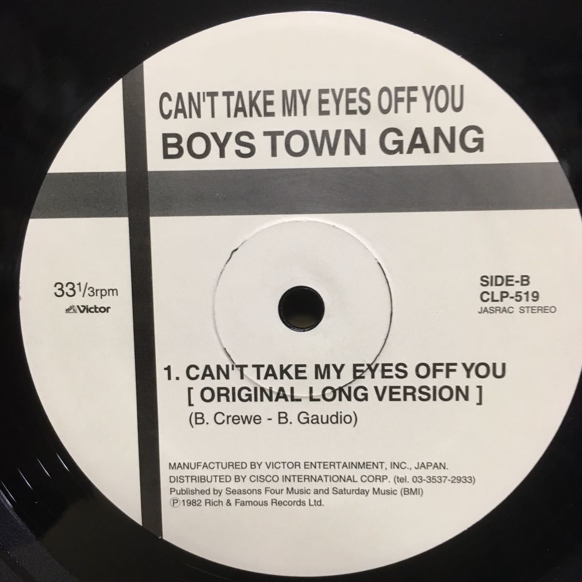 12'　BOYS TOWN GANG / CAN'T TAKE MY EYES OFF YOU ※ P.K.G.