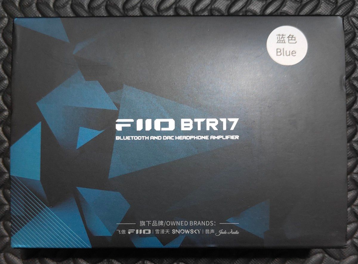 FiiO BTR17|Yahoo!フリマ(旧PayPayフリマ) FiiO BTR17|Yahoo!フリマ(旧PayPayフリマ)