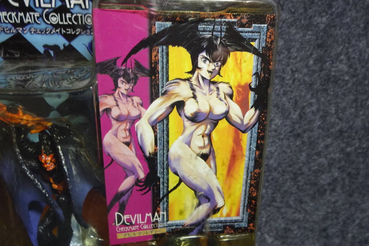  Devilman checkmate collection ze non UGG well unopened goods 