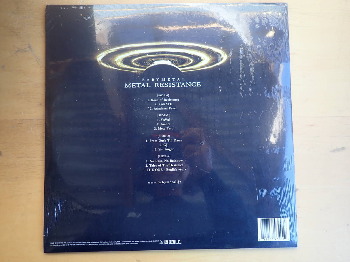 ヤフオク Iそ2 未開封 Babymetal ベビーメタル Us盤 Lp ヤフオク Iそ2 未開封 Babymetal ベビーメタル Us盤 Lp