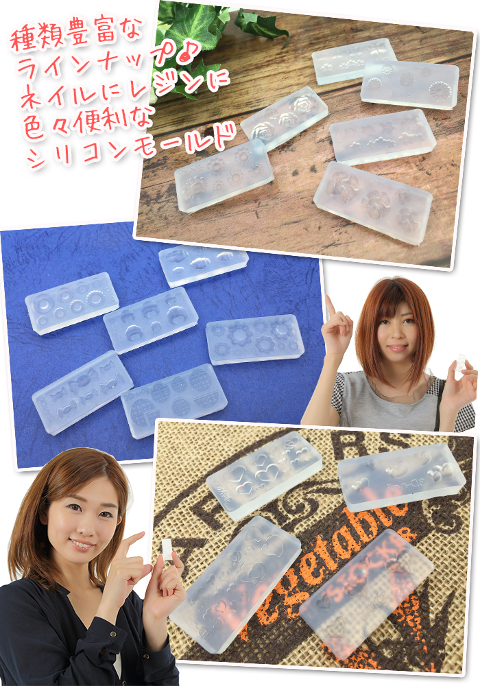 ヤフオク シリコンモールド ロリポップ シリコンモール