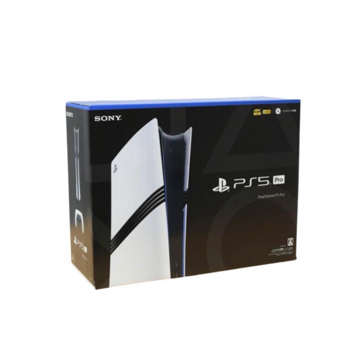 新品未開封】PlayStation(R)5 Pro 【PS5】 CFI-7000B01|Yahoo 新品未開封】PlayStation(R)5 Pro 【PS5】 CFI-7000B01|Yahoo