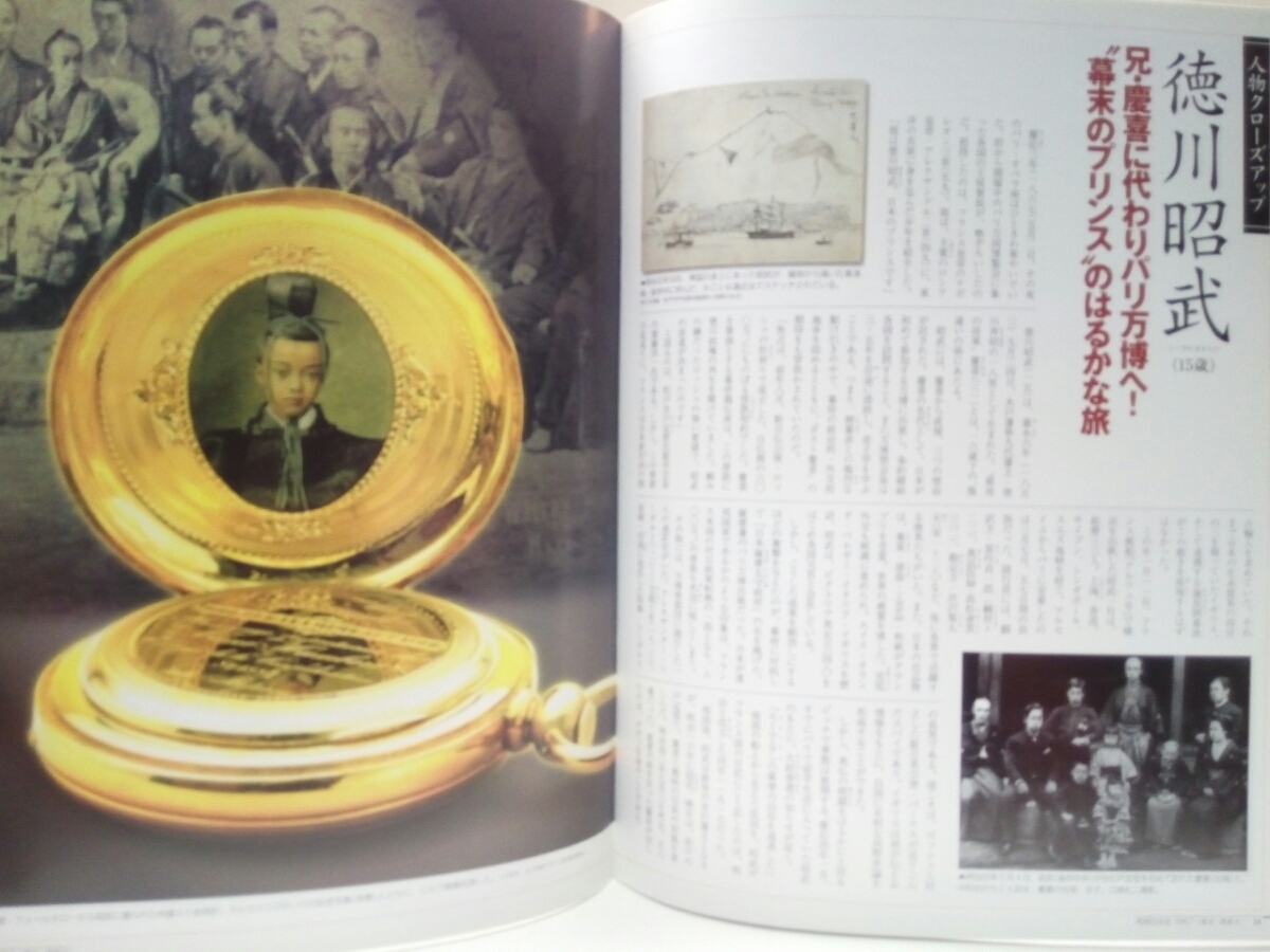 item_image_10