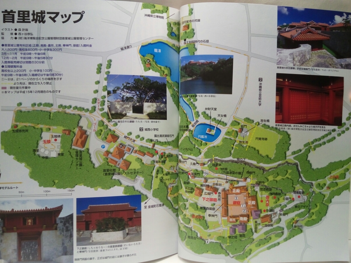 item_image_6