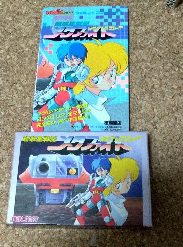 ファイアーエムブレム 蒼炎の軌跡 ファイアーエムブレム 暁の ファイアーエムブレム 蒼炎の軌跡 ファイアーエムブレム 暁の