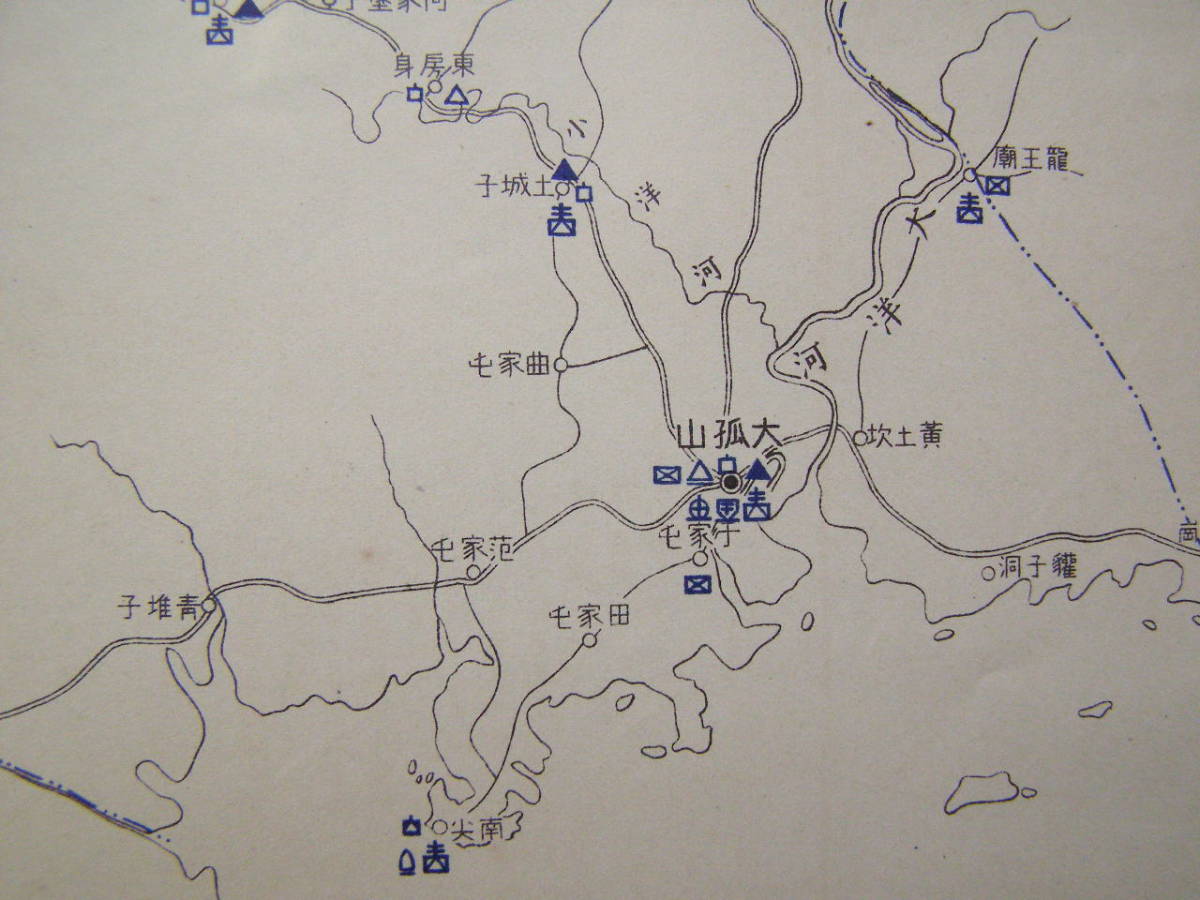 ヤフオク 地図 古地図 日露戦争 軍隊配置図 第四軍之兵站 ヤフオク 地図 古地図 日露戦争 軍隊配置図 第四軍之兵站