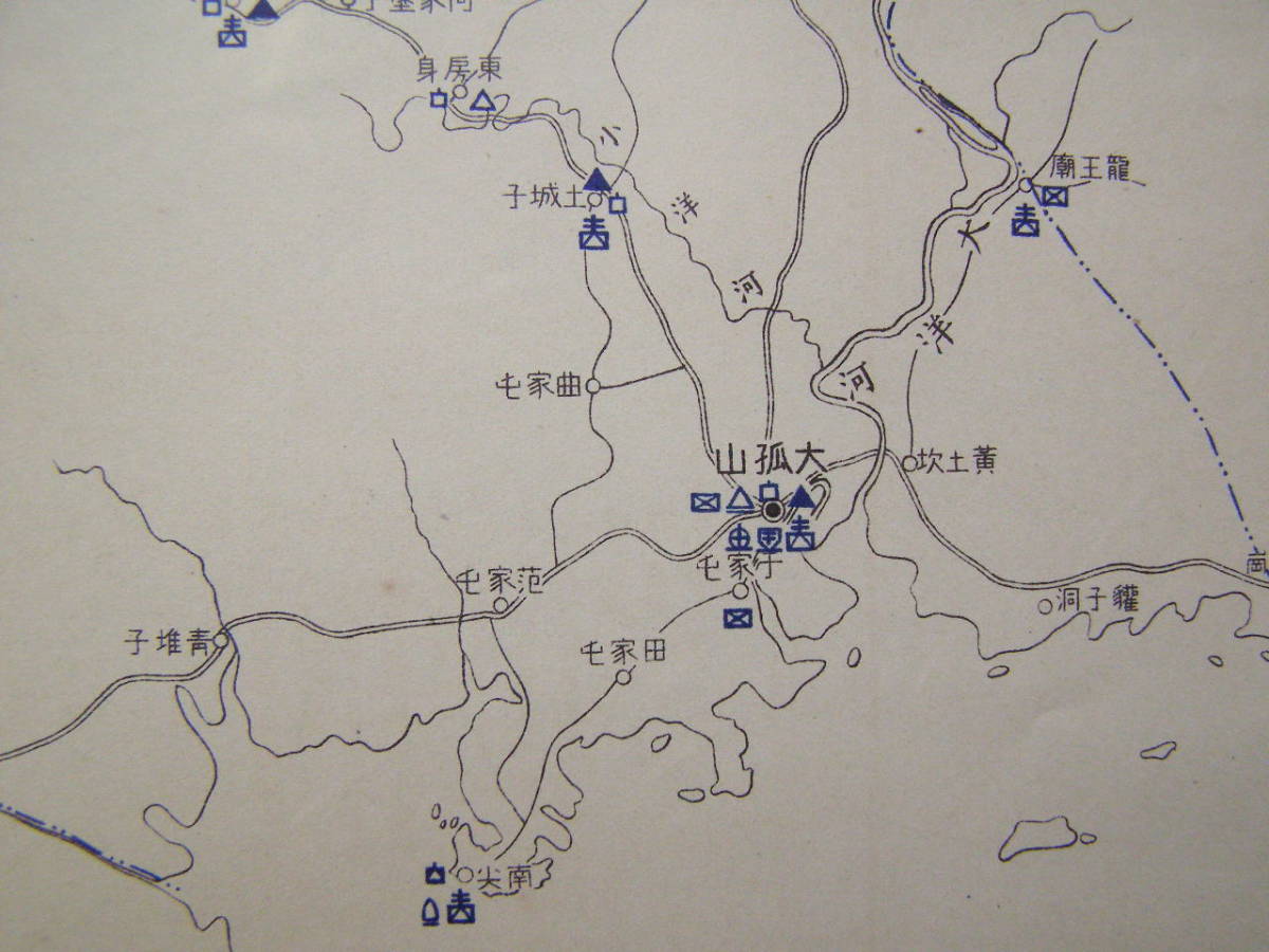 ヤフオク 地図 古地図 日露戦争 軍隊配置図 第四軍之兵站