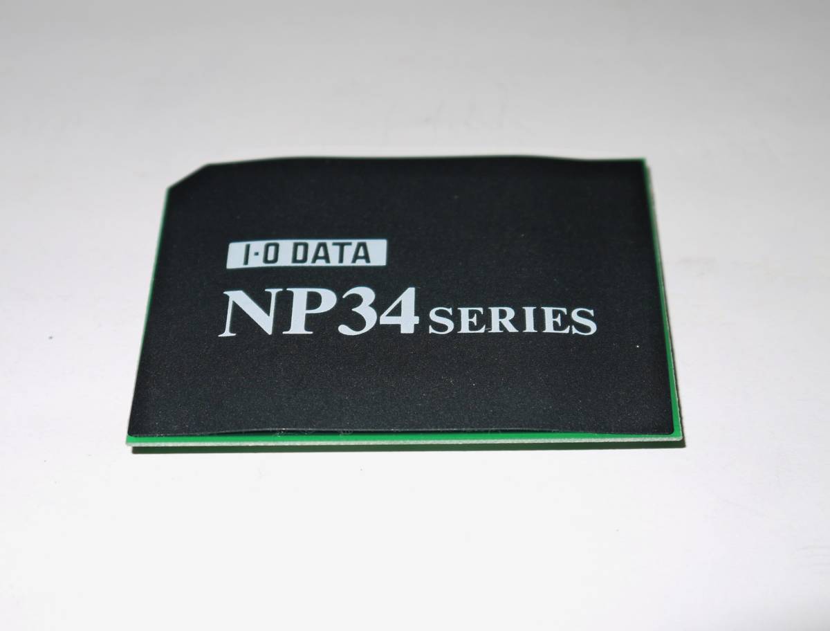 I.O DATA製 NP34シリーズ PC-9821Np,Ns,Ne2,Nd,Nm,Nf,Es用内蔵ＲＡＭボード_画像1