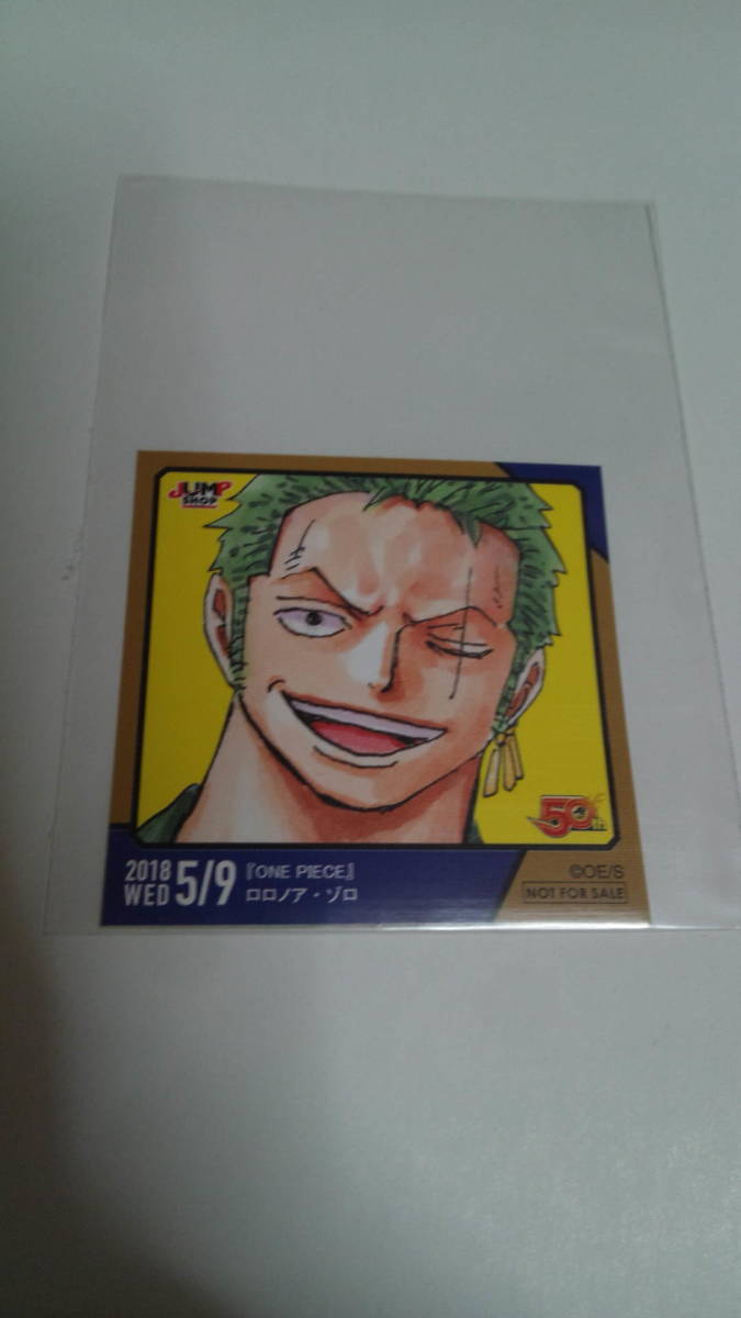 *roro Noah *zoro* Jump shop 365 day sticker ONEPIECE One-piece not for sale 2018 year 5 month 9 day ..zo lower no country 