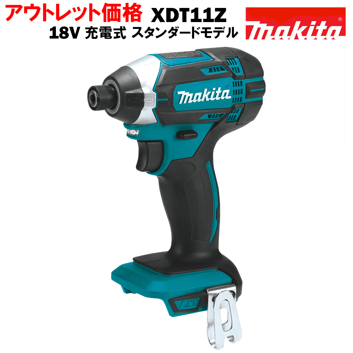 数量限定セール】サンドブラスト 直圧式 機械 大型 20ガロン 数量限定セール】サンドブラスト 直圧式 機械 大型 20ガロン