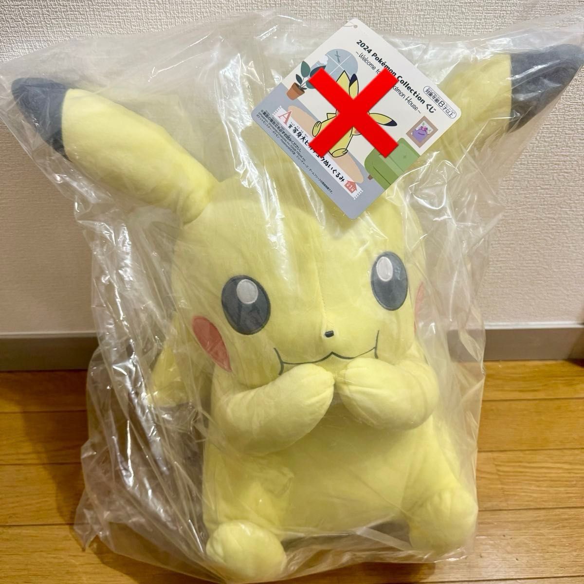ポケモン 一番くじ ポッチャマ ぬいぐるみ ピカチュウ A賞 ラストワン 新品】 A賞 ラストワン賞 等身大ぬいぐるみ ピカチュウ