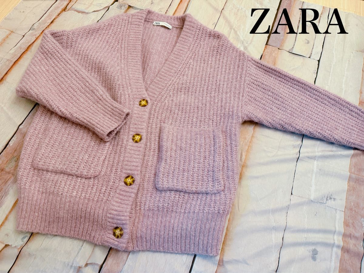 ZARA 紫 パープル ニットカーディガン|Yahoo!フリマ(旧PayPay ZARA 紫 パープル ニットカーディガン|Yahoo!フリマ(旧PayPay