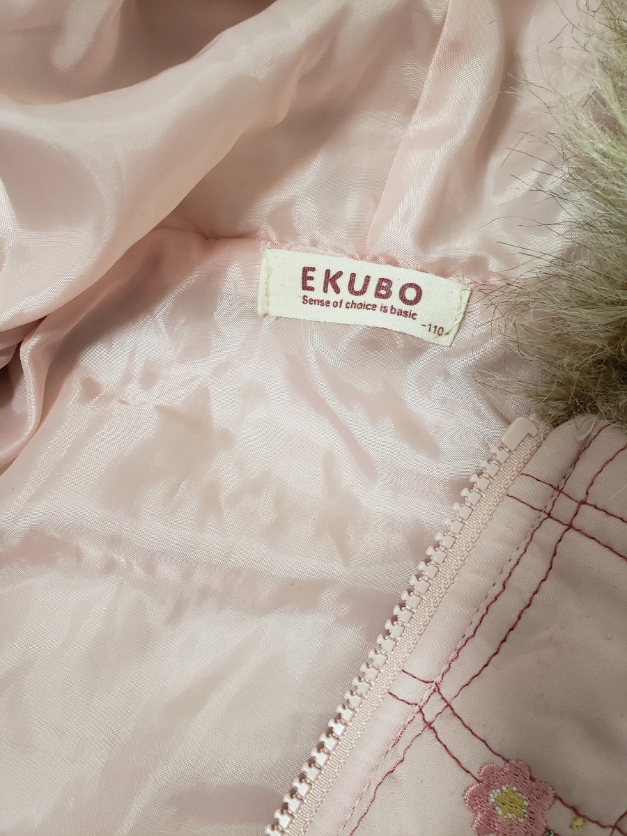  beautiful goods EKUBO dimple with cotton protection against cold jumper 110. pink girl /A789