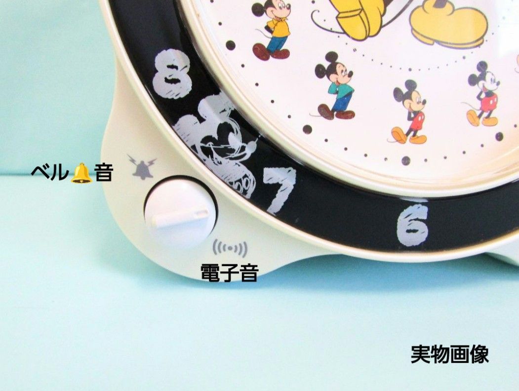 目覚まし時計 ミッキー目覚まし時計 ディズニー ディズニー 目覚まし時計 ミッキー目覚まし時計 ディズニー ディズニー