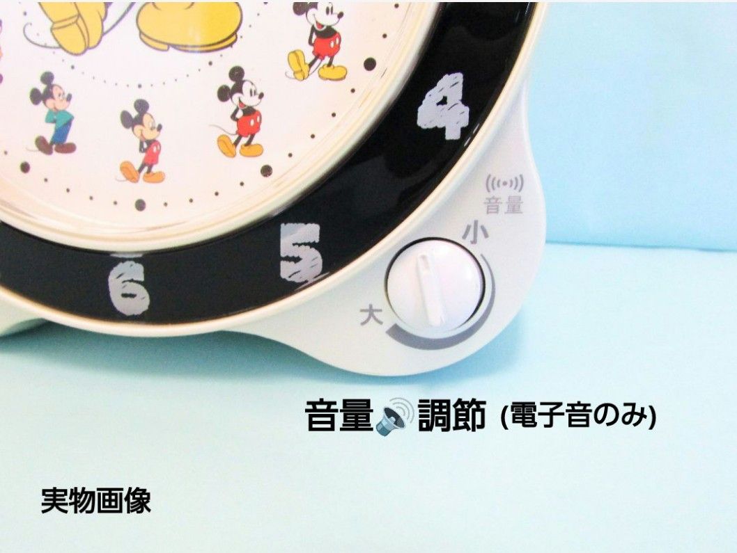 目覚まし時計 ミッキー目覚まし時計 ディズニー ディズニー 目覚まし時計 ミッキー目覚まし時計 ディズニー ディズニー