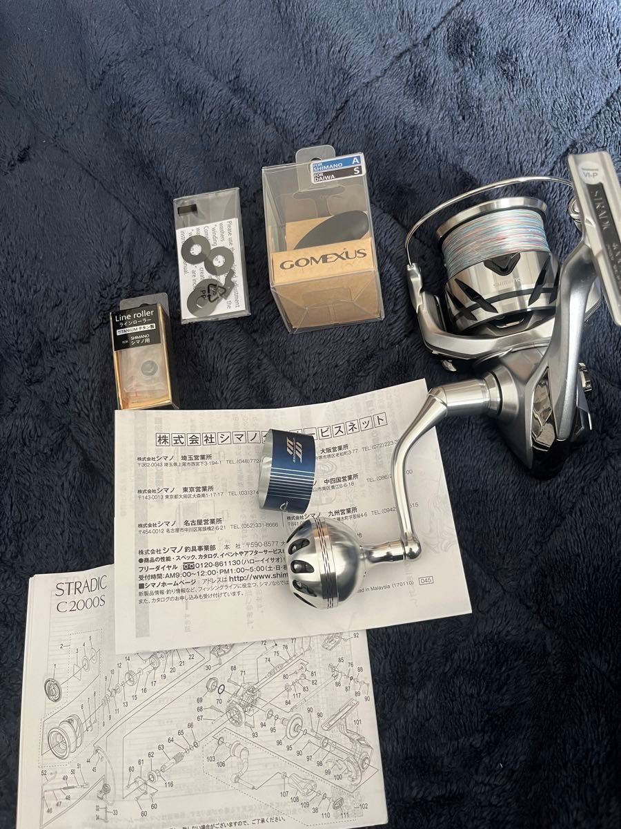 シマノ 23ストラディック4000XG カスタム ゴメクサス SHIMANO シマノ 23ストラディック4000XG カスタム ゴメクサス SHIMANO