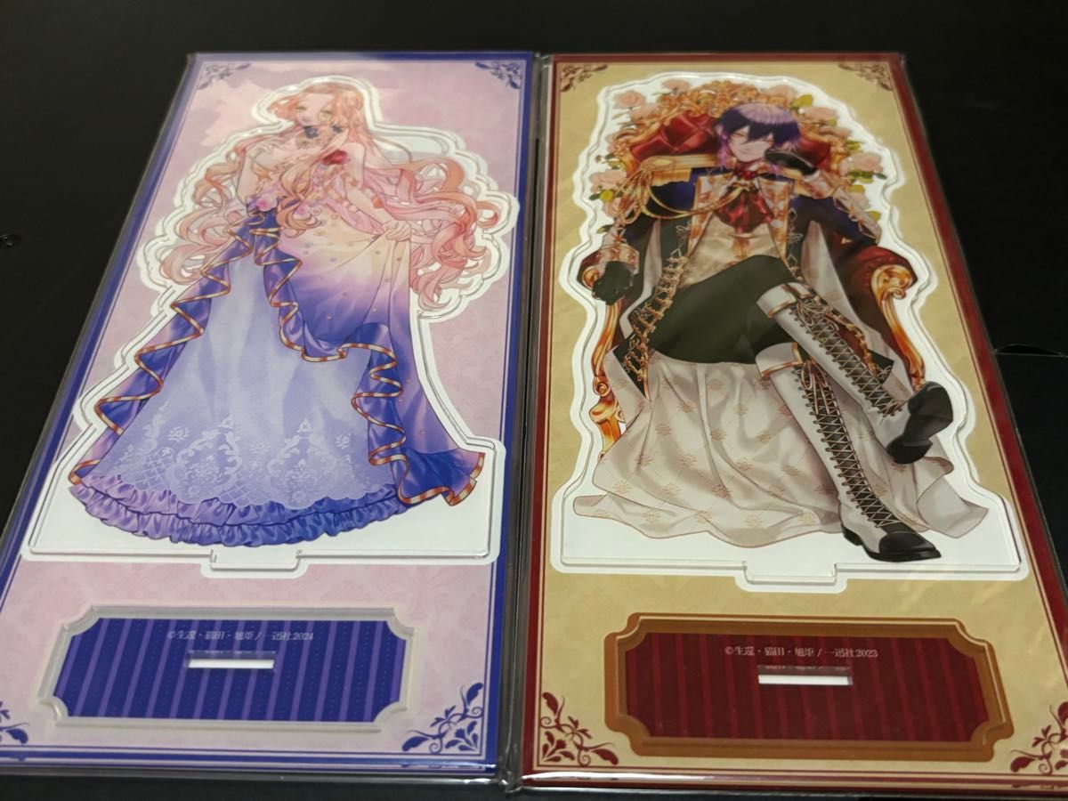 悪役令嬢と鬼畜騎士 アニメイト 有償特典 アクリルスタンド 特典 悪役令嬢と鬼畜騎士 アニメイト 有償特典 アクリルスタンド 特典
