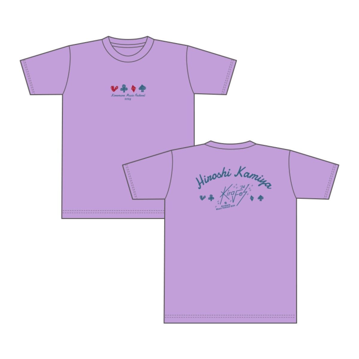 美品】kiramune キラフェス2024 神谷浩史 Tシャツ(M)|Yahoo 美品】kiramune キラフェス2024 神谷浩史 Tシャツ(M)|Yahoo
