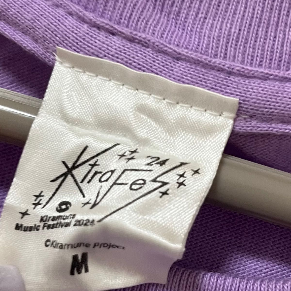 美品】kiramune キラフェス2024 神谷浩史 Tシャツ(M)|Yahoo 美品】kiramune キラフェス2024 神谷浩史 Tシャツ(M)|Yahoo